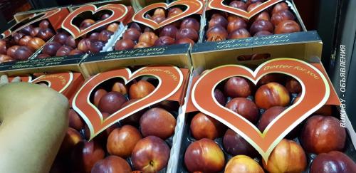 Продаем нектарин. Минск