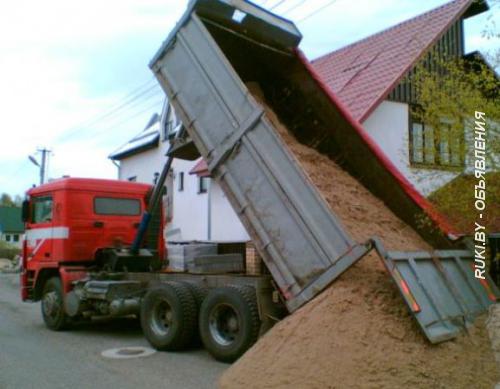 Щебень, гравий, песок, грунт растительный. Минск