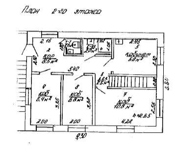 Боровая-сдаются офисы и склад 66м. Минск