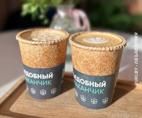 Продажа. Гомельская область, Светлогорск