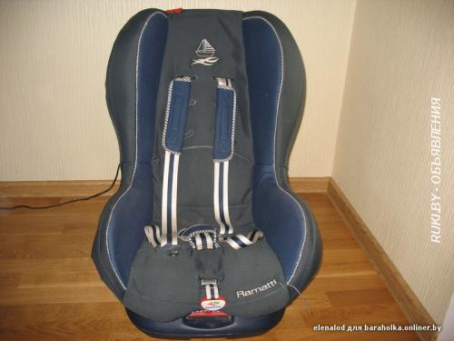 Автокресло детское. Минск