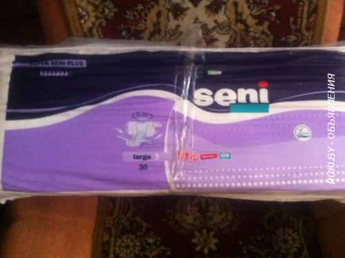 Подгузники для взрослых. Минск