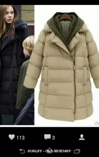 Продаю новое пальто пуховик. Минск