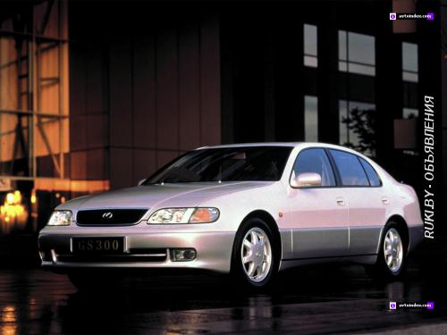 Запчасти б у оригинал лексус GS300 1994-2000гг. Минск