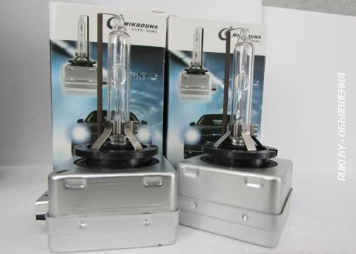 Новые ксеноновые лампы D1S Mikrouna. Минск