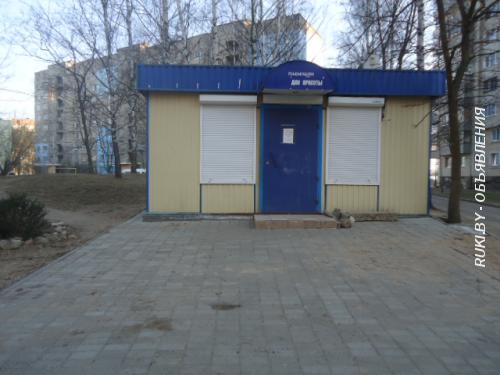 Продам павильон. Минская область, Борисов