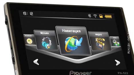 GPS-навигатор Pioneer PA-522. Витебск