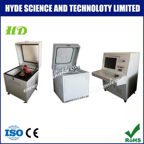 Центрифуга со двойным воздействием окружающей среды серия 32. Минск