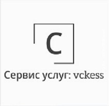 Сервис услуг Перевозки, грузчики, рабочие и тд.. Могилёв