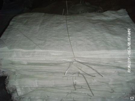 Мешки полипропиленовые б у. Минск