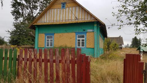 Продаю  дом  65 кв.м  деревянный. Минская область, Солигорск