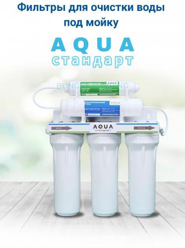 Продажа. Могилевская область, Бобруйск