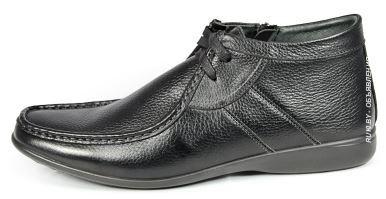 Ботинки мужские Марко Relax, р-р 44. Минск