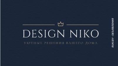 Дизайнер интерьера. Гродно