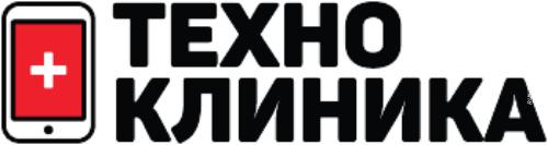 ТехноКлиника. Гомель