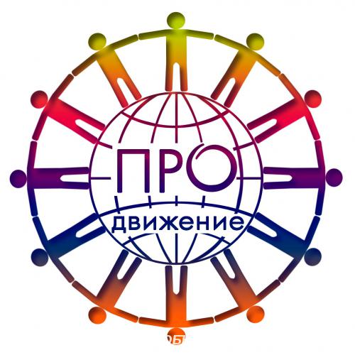 Специалист по работе с клиентами. Минск